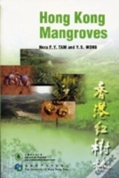 Hong Kong Mangroves