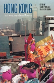 Capa do artigo Hong Kong