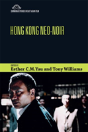 Hong Kong Neo-Noir - Preview