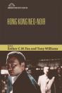 Hong Kong Neo-Noir - Preview