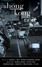 Hong Kong Noir - Preview