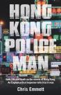 Hong Kong Policeman - Preview