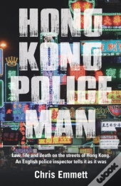 Hong Kong Policeman