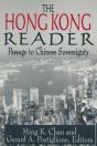 Hong Kong Reader - Preview