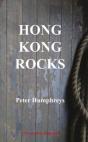 Hong Kong Rocks - Preview