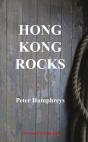 Hong Kong Rocks - Preview