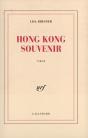 Hong Kong Souvenir - Preview