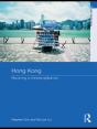 Hong Kong - Preview