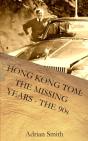 Hong Kong Tom - Preview