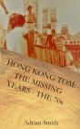 Hong Kong Tom - Preview
