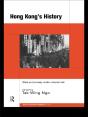 Hong Kong'S History - Preview
