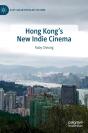Hong Kong'S New Indie Cinema - Preview
