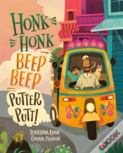 Capa do artigo Honk Honk, Beep Beep, Putter Putt!