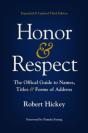 Honor And Respect - Preview