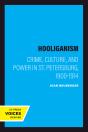 Hooliganism - Preview