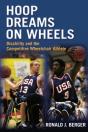 Hoop Dreams On Wheels - Preview