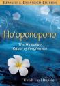 Ho'Oponopono - Preview