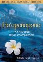 Ho'Oponopono - Preview