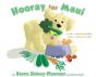 Hooray For Maui - Preview