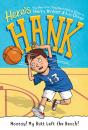 Hooray! My Butt Left The Bench! #10 - Preview