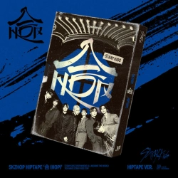 Capa do artigo HOP - CD