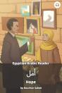Hope: Egyptian Arabic Reader - Preview
