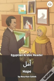 Capa do artigo Hope: Egyptian Arabic Reader