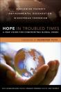 Hope In Troubled Times - Preview