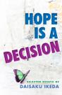 Hope Is A Decision - Preview
