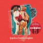Hopeless Fountain Kingdom - CD - Preview