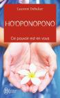 Ho'Ponopono - Preview