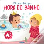 Hora do Banho