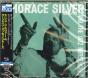 Horace Silver And The Jazz Messengers - CD - Preview