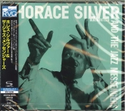 Capa do artigo Horace Silver And The Jazz Messengers - CD
