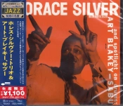 Capa do artigo Horace Silver Trio - CD