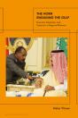 Horn Engaging The Gulf - Preview