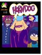 Horndog #1 - Preview