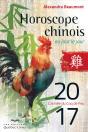 Horoscope Chinois 2017 Au Jour Le Jour - Preview