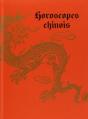 Horoscopes Chinois - Preview