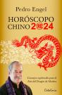 Horóscopo Chino 2024 - Preview