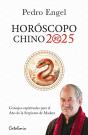Horóscopo Chino 2025 - Preview