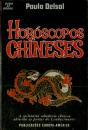 Horóscopos Chineses - Preview