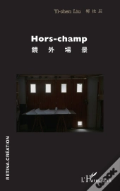 Hors-Champ