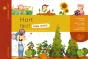 Hort Fàcil Amb Nens - Preview