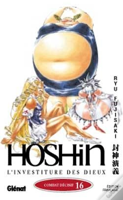 Capa do artigo Hôshin L'Investiture Des Dieux Tome 16 ; Combat Décisif