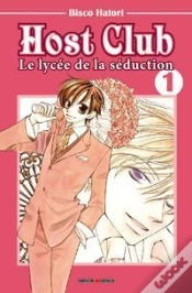 Capa do artigo Host Club T01 + Iwaco