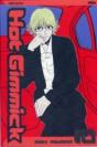 Hot Gimmick - Preview