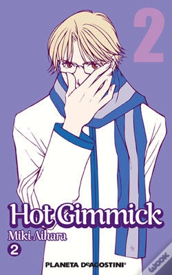 Capa do artigo Hot Gimmick Nº02/12