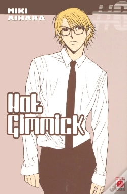 Capa do artigo Hot Gimmick T.6