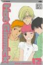 Hot Gimmick, Vol. 12 - Preview
